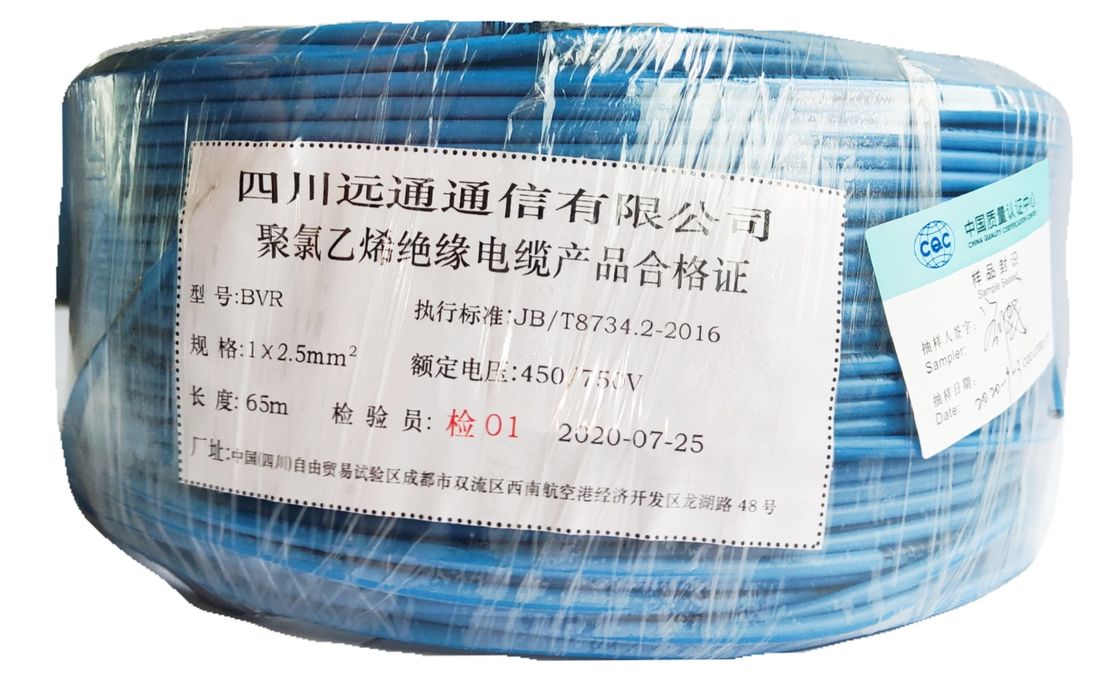 Red Solid Core Copper Wire , BV 1.5-10Mm Multi Strand Copper Wire