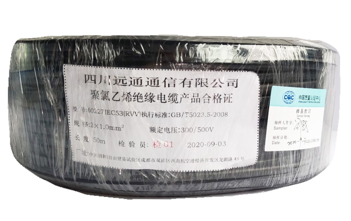 Red Solid Core Copper Wire , BV 1.5-10Mm Multi Strand Copper Wire