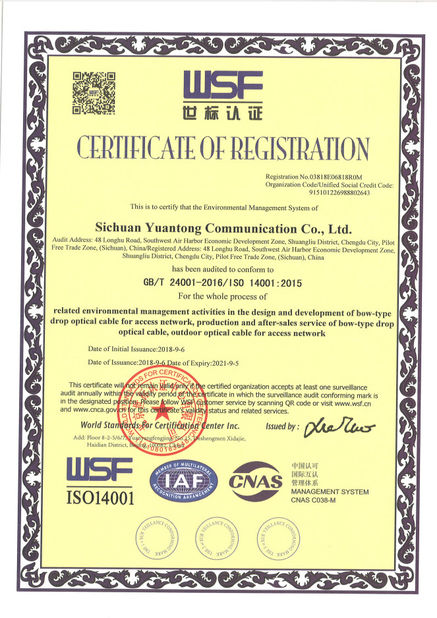 China Sichuan Yuantong Communication Co., Ltd. certification